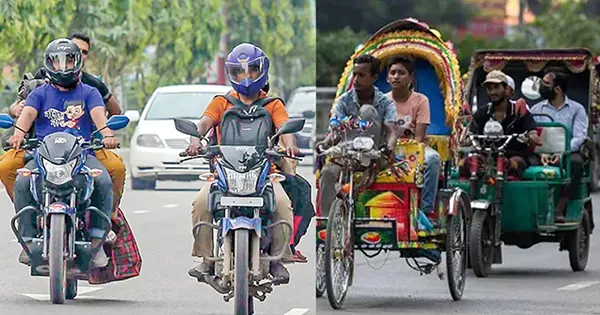 গত ৬ মাসে আপনি কি ব্যাংক থেকে টাকা উত্তোলনে কোনো সমস্যার মুখোমুখি হয়েছেন?